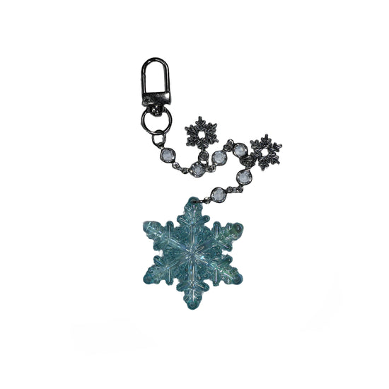 Binder Anhänger verschiedene Motive